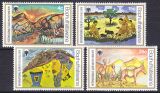 Bophuthatswana 1979  Internationales Jahr des Kindes