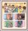 Swaziland 1979  Internationales Jahr des Kindes