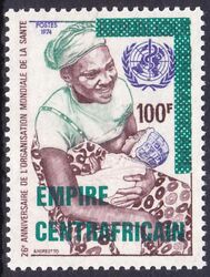 Zentralafrika 1974  26 Jahre Weltgesundheitsorganisation (WHO)