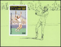 Zentralafrika 1986  Olympische Sommerspiele 1988 in Seoul