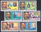 Zentralafrika 1978  100. Todestag von Sir Rowland Hill (I)