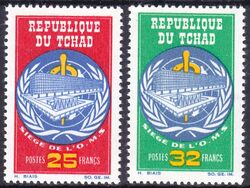 Tschad 1966  Neuer Amtssitz der Weltgesundheitsorganisation (WHO)