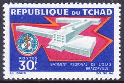 Tschad 1967  Einweihung des OMS-Gebudes