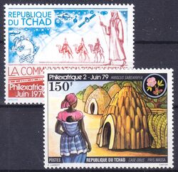 Tschad 1979  Briefmarkenausstellung Philexafrique II