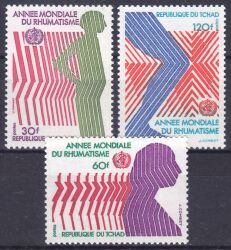 Tschad 1977  Rheumatismusbekämpfung