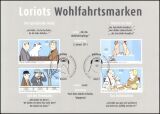 2011  Postamtliches Erinnerungsblatt - Loriots Wohlfartsmarken