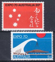Australien 1970  Weltausstellung EXPO ´70