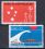 Australien 1970  Weltausstellung EXPO ´70