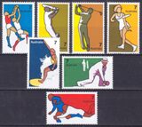 Australien 1974  Nichtolympische Sportarten