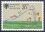 Australien 1979  Internationales Jahr des Kindes