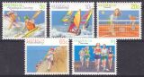 Australien 1990  Freimarken: Sport