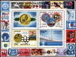 Uruguay 1976  Fußball WM 1978 - Olympiade 1976