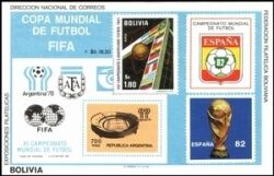 Bolivien 1980  Fußball Weltmeisterschaft
