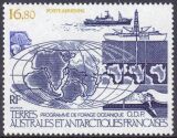 Franz. Antarktis 1987  Ozeanisches Erdöl-Bohrprogramm