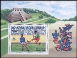 Elfenbeinküste 1985  Ausscheidungsspiele zur WM in Mexiko
