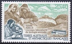 Franz. Antarktis 1993  Neues zoologisches Forschungslaboratorium
