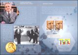 2018  Postamtliches Erinnerungsblatt - Ernst Otto Fischer