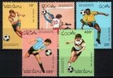 Laos 1993  Fuball Weltmeisterschaft in der USA