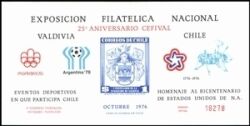 1976  400 Jahre Valdivia - Fußball WM 1978