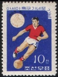 Korea-Nord 1965  Fuball