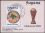 Guyana 1989  Fußball Weltmeisterschaft in Italien