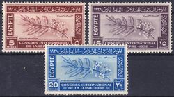Aegypten 1938  Welt-Lepra-Kongre
