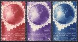 Aegypten 1949  75 Jahre Weltpostverein (UPU)