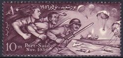 Aegypten 1956  Verteidigung von Port Said