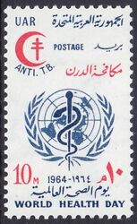 Aegypten 1964  Weltgesundheitstag