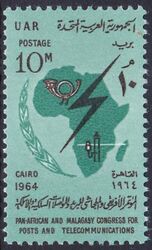Aegypten 1964  Post- und Fernmeldekongre