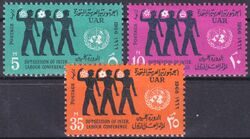Aegypten 1966  Sitzung der Internationalen Arbeitskonferenz (ILO)
