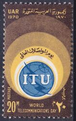 Aegypten 1970  Weltfernmeldetag