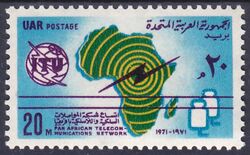 Aegypten 1971  Panafrikanisches Fernmeldenetz