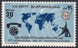 Aegypten 1973  Weltfernmeldetag