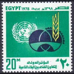 Aegypten 1978  Konferenz ber technische Zusammenarbeit