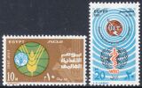 Aegypten 1981  Tag der Vereinten Nationen