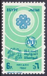Aegypten 1983  Weltkommunikationsjahr