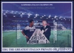 1992  Italienische Fußballmeisterschaft