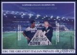 1992  Italienische Fußballmeisterschaft
