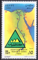Aegypten 1994  Verband ägyptischer Jugendherbergen
