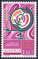 Algerien 1973  10 Jahre Welternährungsprogramm