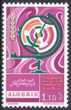 Algerien 1973  10 Jahre Welternährungsprogramm