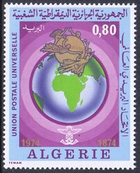 Algerien 1974  100 Jahre Weltpostverein (UPU)