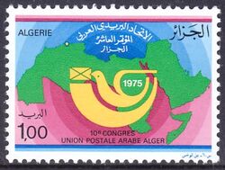 Algerien 1975  Kongre der Arabischen Postunion