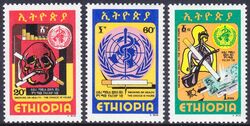 Aethiopien 1980  Weltgesundheitstag