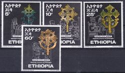 Aethiopien 1969  Alte thiopische Kreuze