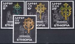 Aethiopien 1969  Alte äthiopische Kreuze