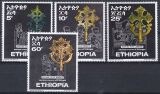 Aethiopien 1969  Alte äthiopische Kreuze