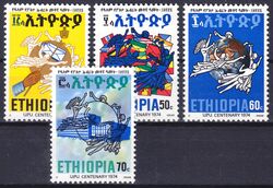 Aethiopien 1974  100 Jahre Weltpostverein (UPU)
