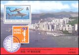 B. I. O. T.  1997  Internationale Briefmarkenausstellung...